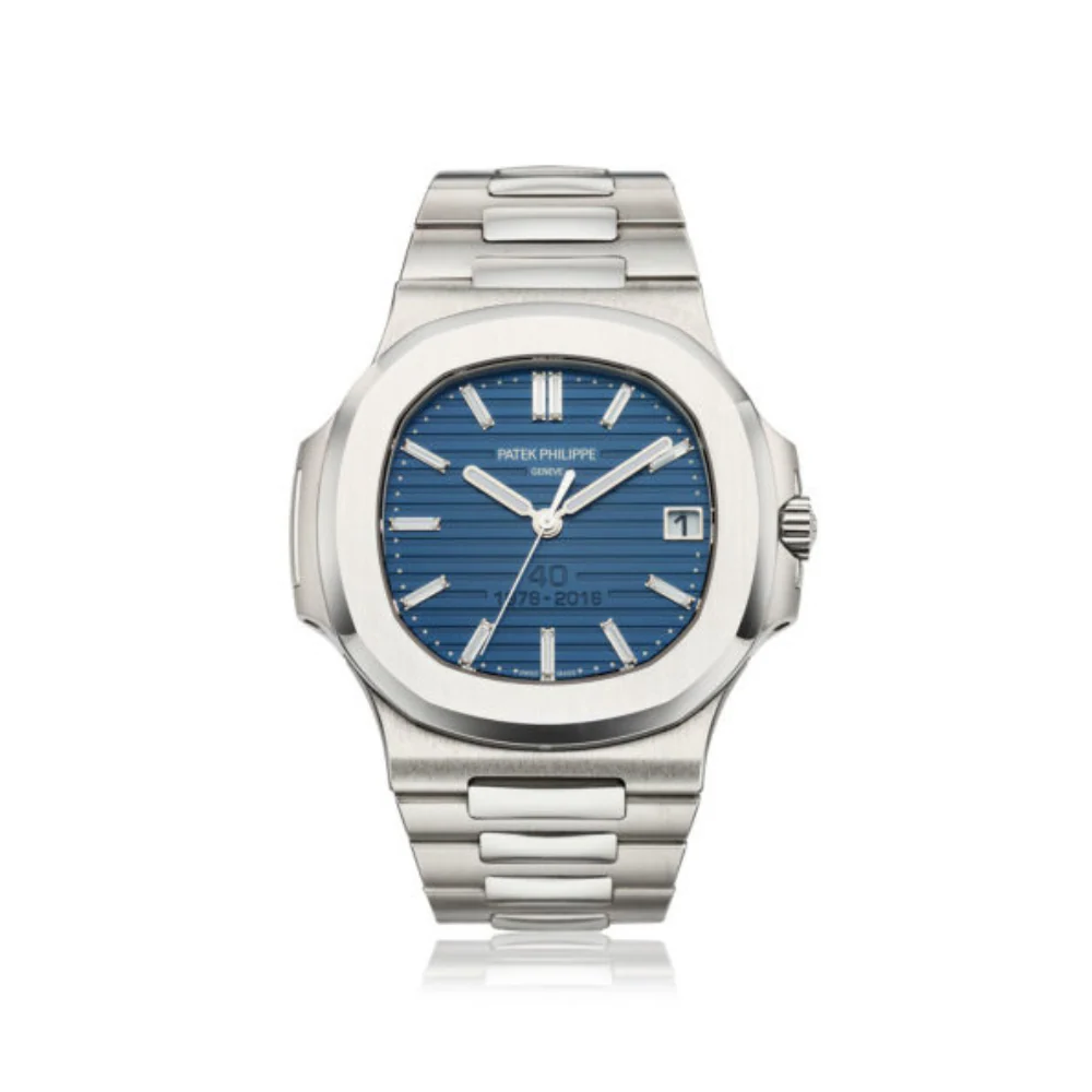 PP Nautilus 5711/1P 40th Anniversary